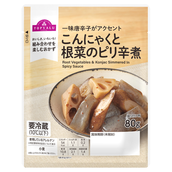 こんにゃくと根菜のピリ辛煮