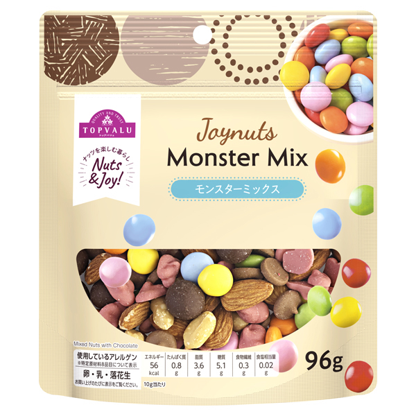 JoyNuts モンスターミックス 商品画像 (メイン)