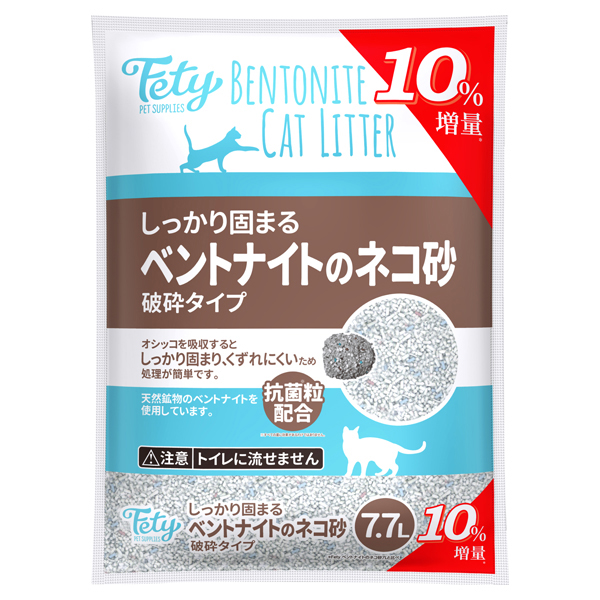 フェティ しっかり固まるベントナイトのネコ砂(破砕タイプ)10%増量 商品画像 (メイン)