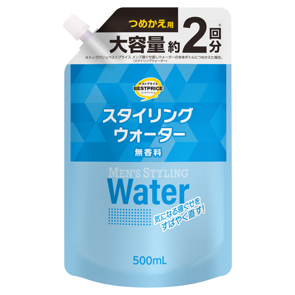 メンズ寝ぐせ直しウォーター詰替え 商品画像 (メイン)