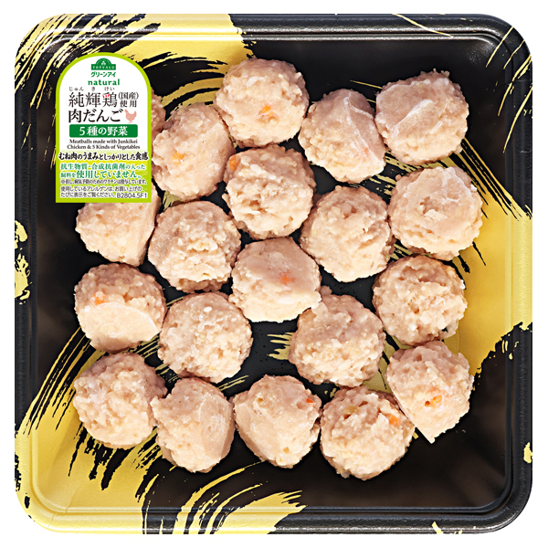 純輝鶏(国産)肉だんご 5種の野菜 商品画像 (メイン)