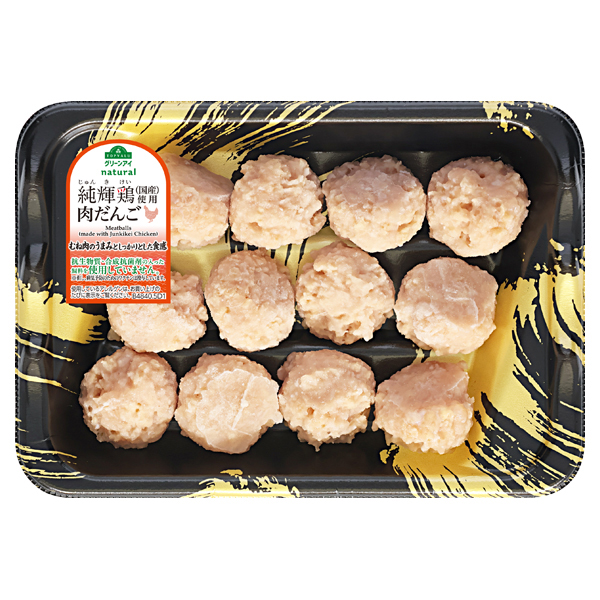 純輝鶏(国産)使用むね肉だんご 商品画像 (メイン)
