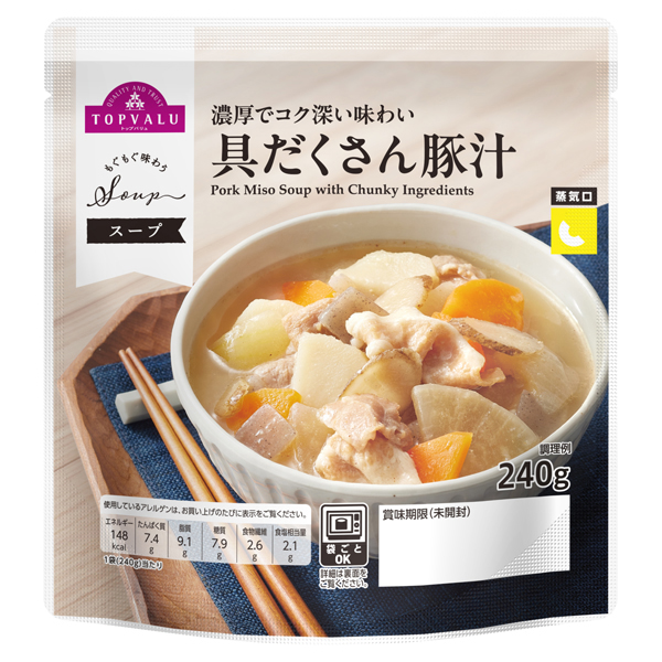 もぐもぐ味わうスープ_具だくさん豚汁 商品画像 (メイン)