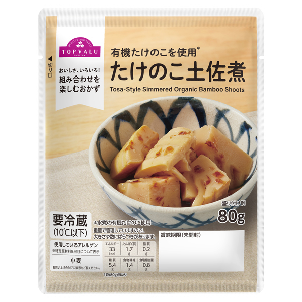 たけのこ土佐煮 商品画像 (メイン)