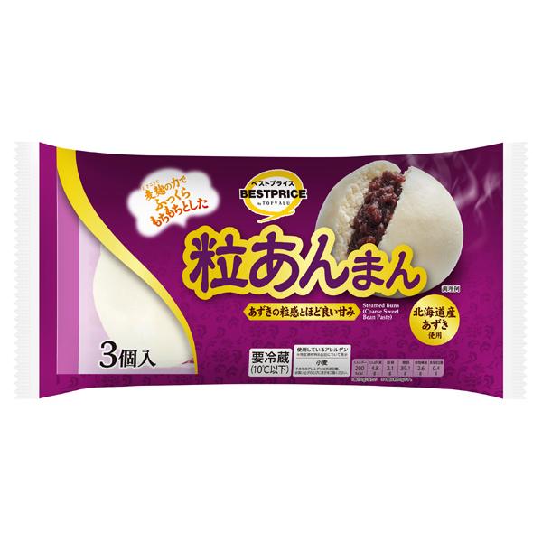 粒あんまん 商品画像 (メイン)