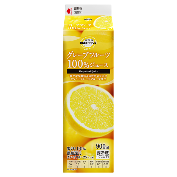 グレープフルーツ100%ジュース 商品画像 (メイン)