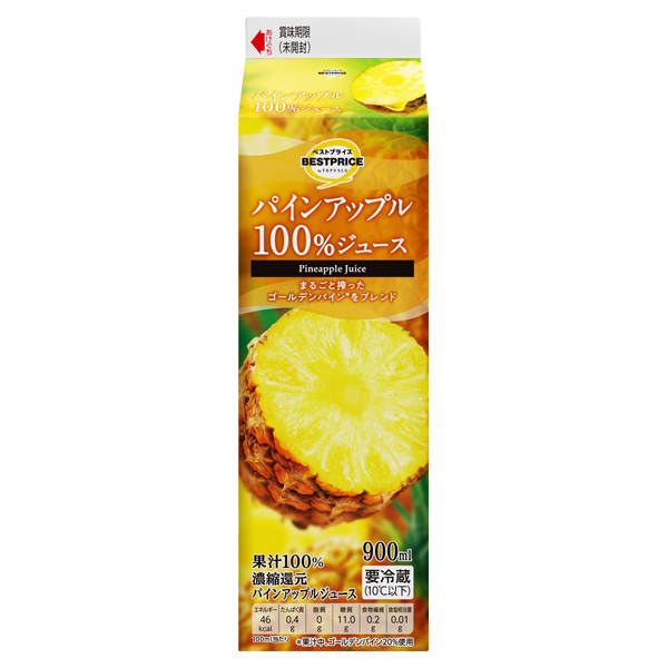 パインアップル100%ジュース 商品画像 (メイン)