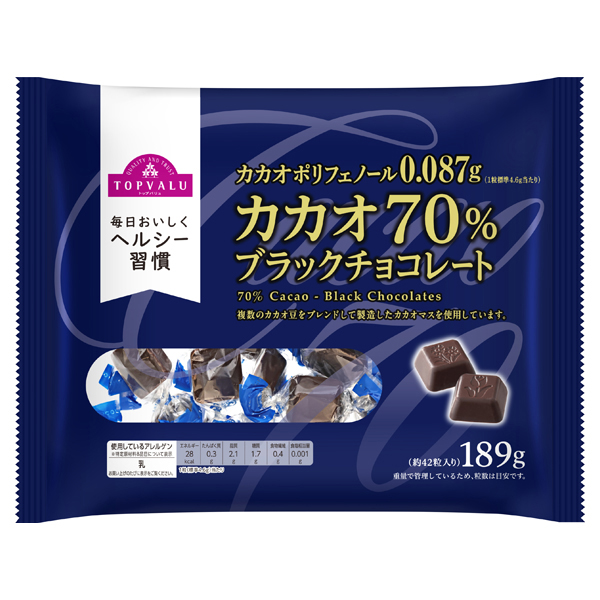 カカオ70%ブラックチョコレート 商品画像 (メイン)
