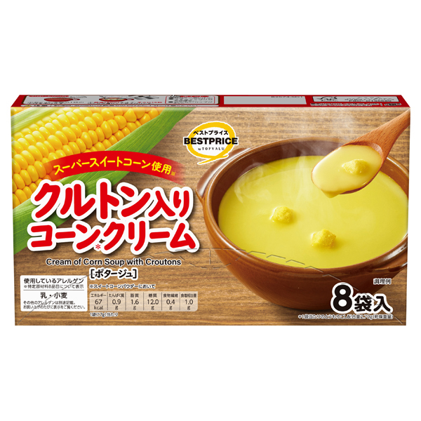 クルトン入りコーンクリーム 商品画像 (0)