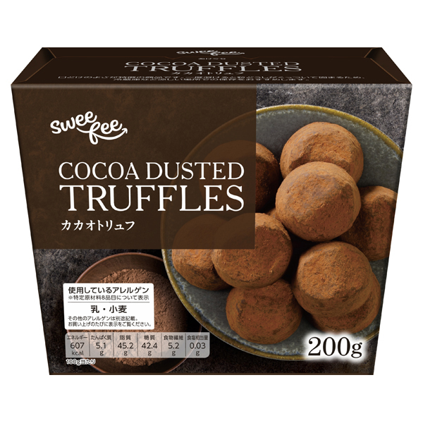 スウィーフィー カカオトリュフ 商品画像 (メイン)