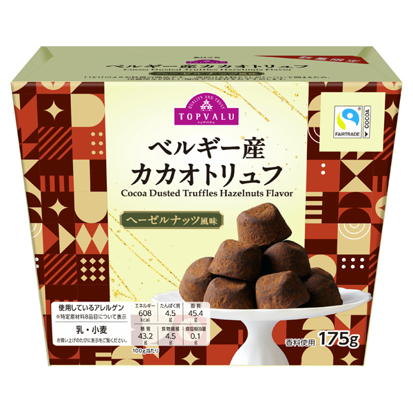 フェアトレード カカオトリュフ ヘーゼルナッツ 商品画像 (メイン)