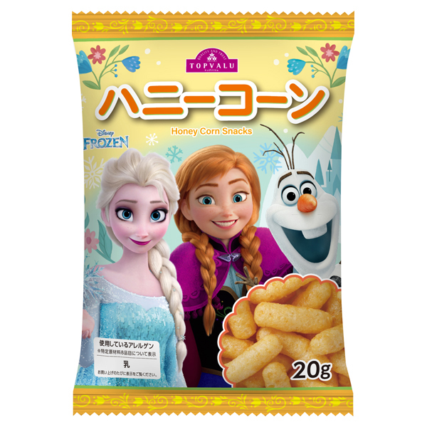 ディズニー ハンドケース<アナと雪の女王> 商品画像 (1)