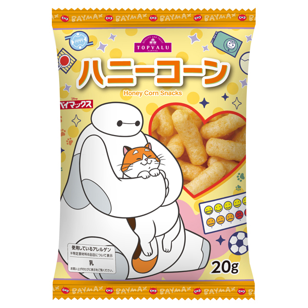 ディズニー トラッシュ缶<ベイマックス> 商品画像 (1)