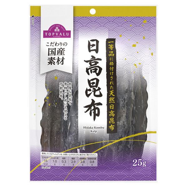 日高昆布〈一等品〉 商品画像 (メイン)