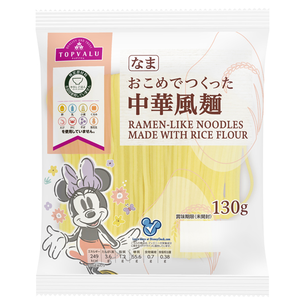 やさしごはん ディズニー おこめでつくった中華風麺 商品画像 (メイン)