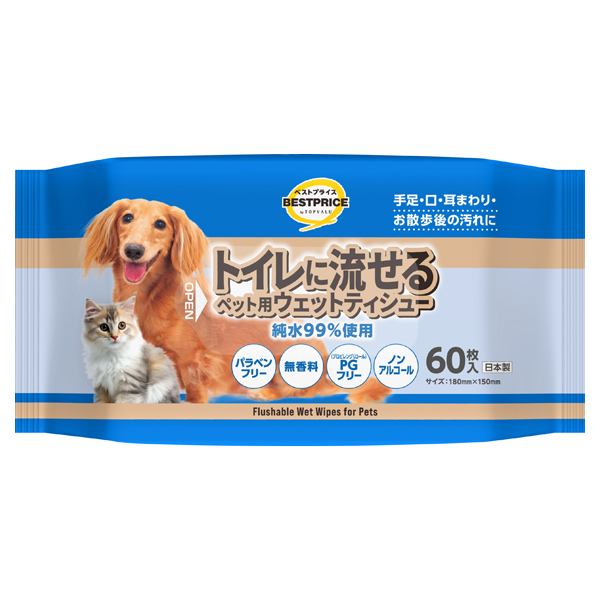 トイレに流せる ペット用ウエットティシュー(バラ) 商品画像 (メイン)