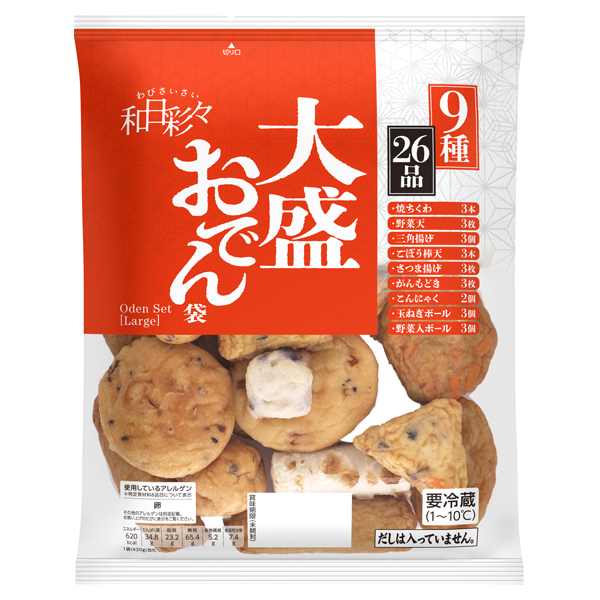 わびさいさい 大盛りおでん袋9種26品 商品画像 (メイン)