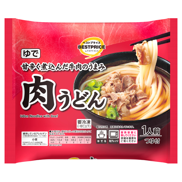 肉うどん 商品画像 (メイン)