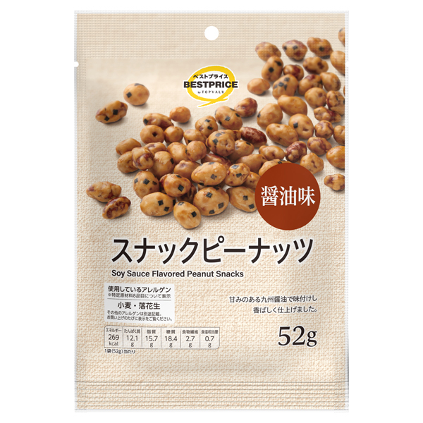 スナックピーナッツ醤油味 商品画像 (メイン)
