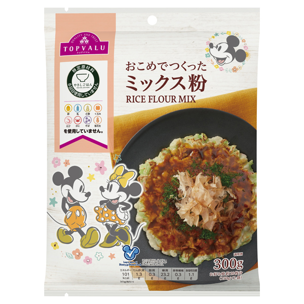 やさしごはん ディズニー おこめでつくったミックス粉 商品画像 (メイン)