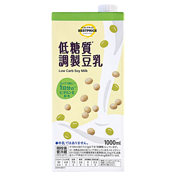低糖質 調製豆乳1000ml 商品画像 (メイン)