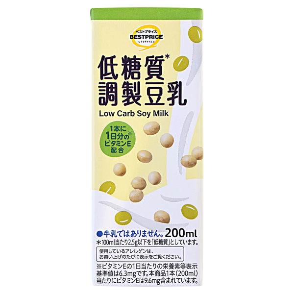 低糖質 調製豆乳 商品画像 (メイン)