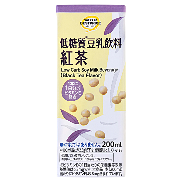 低糖質 豆乳飲料紅茶 商品画像 (メイン)