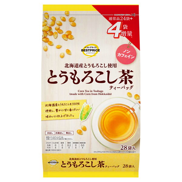 とうもろこし茶ティーバッグ(4袋増量) 商品画像 (メイン)