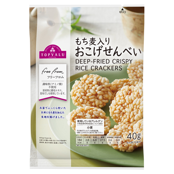 フリーフロムもち麦入りおこげせんべい 商品画像 (メイン)