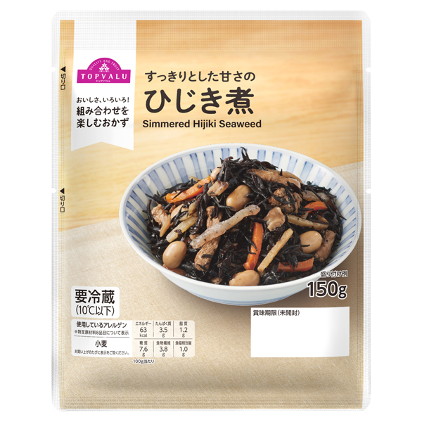 ひじき煮 商品画像 (メイン)
