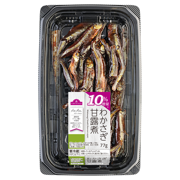 フリーフロムわかさぎ甘露煮 商品画像 (メイン)