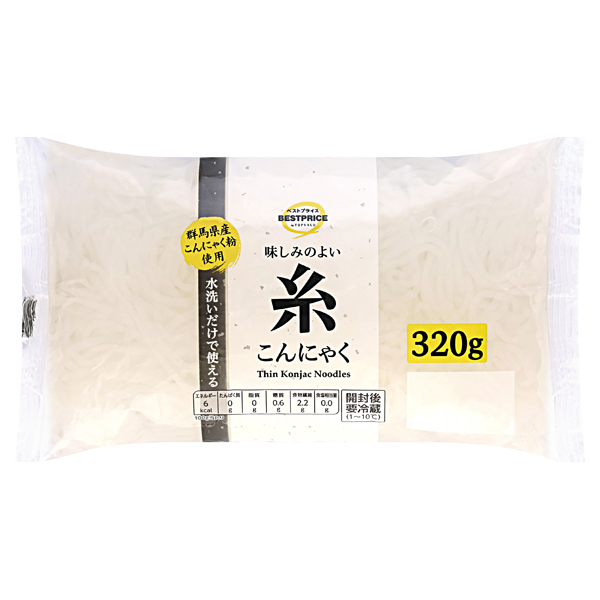 味しみのよい糸こんにゃく 商品画像 (メイン)