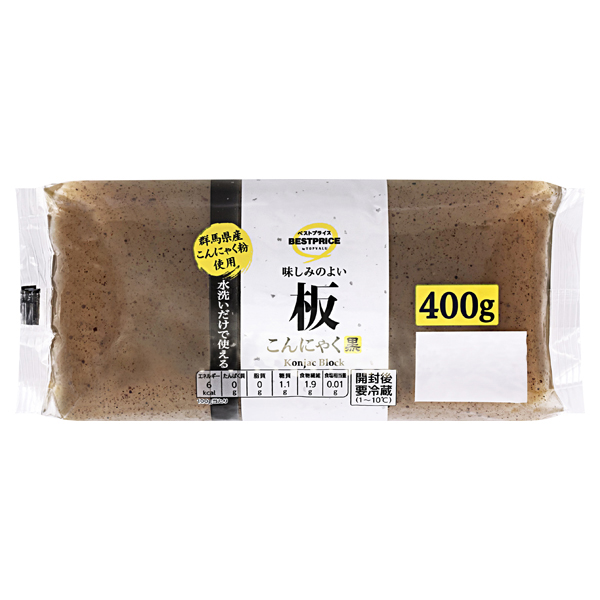 味しみのよい板こんにゃく黒 商品画像 (メイン)