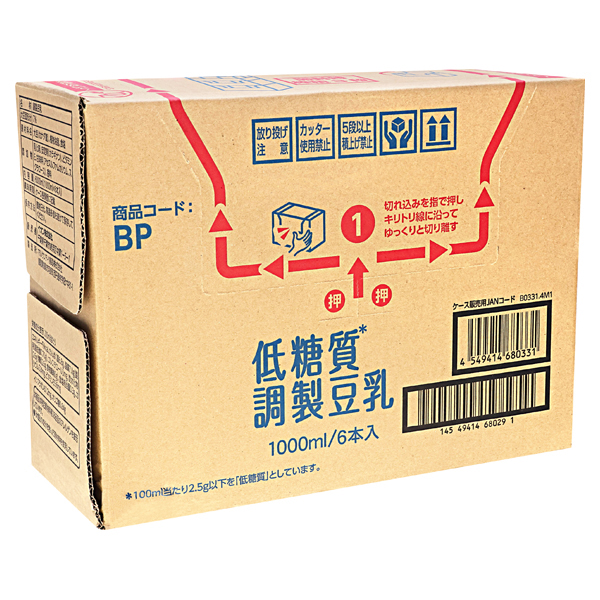 低糖質 調製豆乳1000ml(ケース) 商品画像 (0)