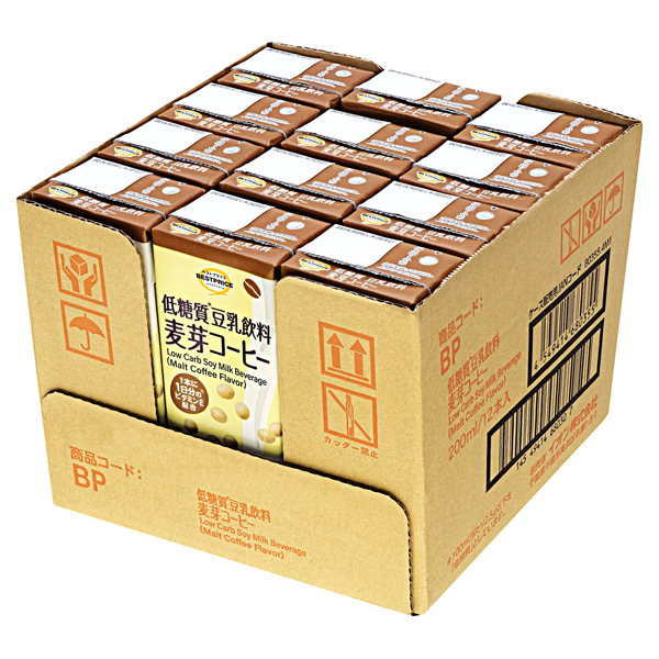 麦芽コーヒー様 まとめて　2個　サハリ　さはり　砂張理　おりん 麦芽コーヒー様 まとめて 2個 サハリ さはり 砂張理 おりん 【公式通販】