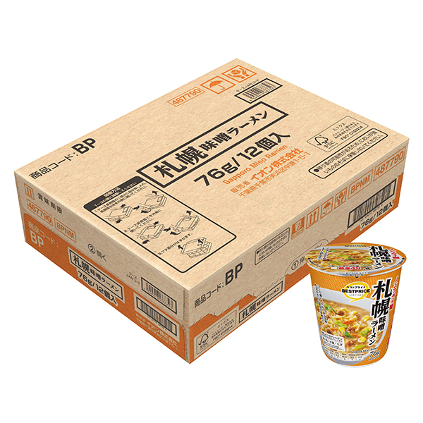 ノンフライ麺 札幌味噌ラーメン<ケース> 商品画像 (メイン)