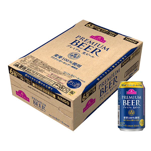 プレミアム生ビール<ケース>