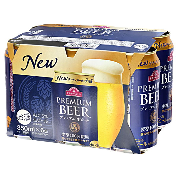 プレミアム生ビール<6缶パック>