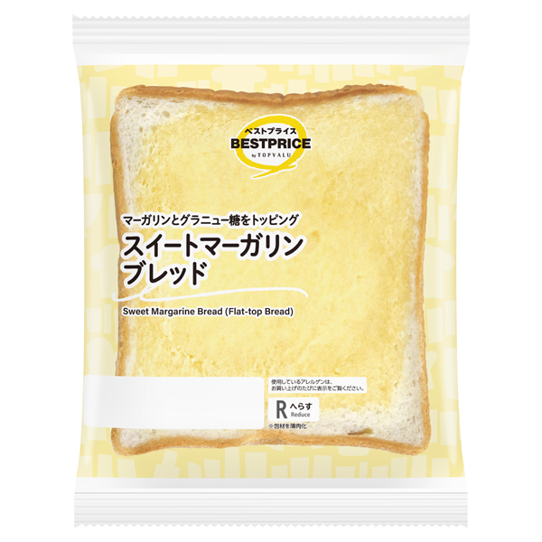 スイートマーガリンブレッド 商品画像 (1)
