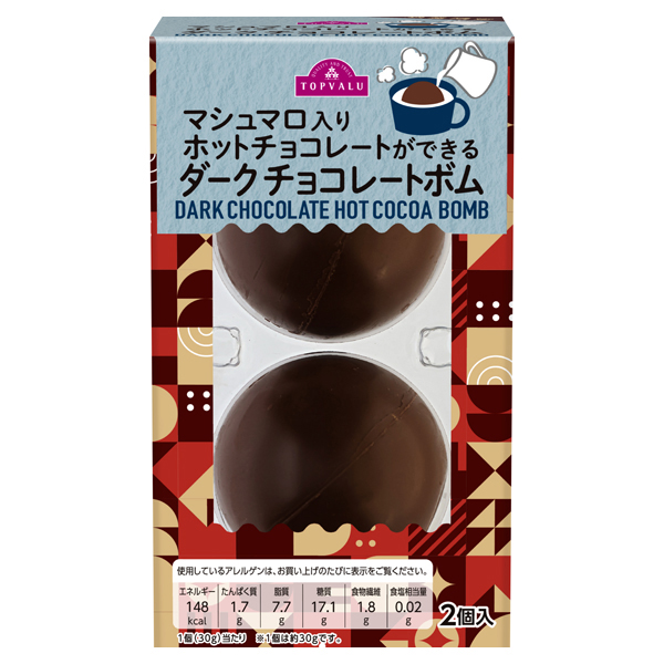 チョコレートボム(ダーク) 商品画像 (メイン)