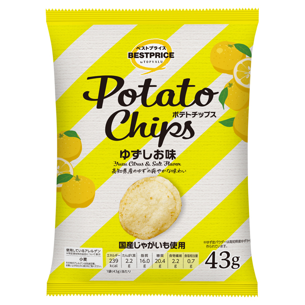 ポテトチップス ゆずしお味 商品画像 (メイン)