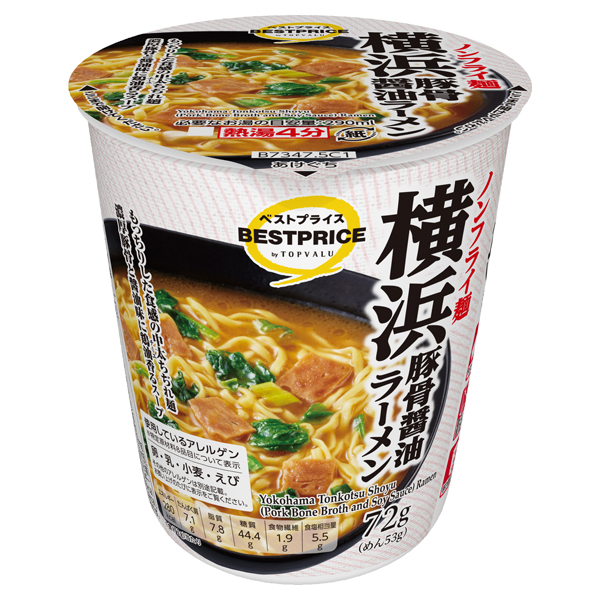 ノンフライ麺 横浜豚骨醤油ラーメン 商品画像 (0)
