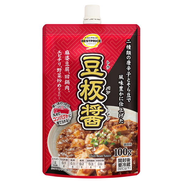 豆板醤(スパウトパウチ) 商品画像 (メイン)