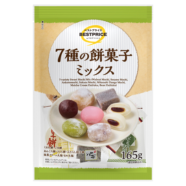 7種の餅菓子ミックス 商品画像 (メイン)