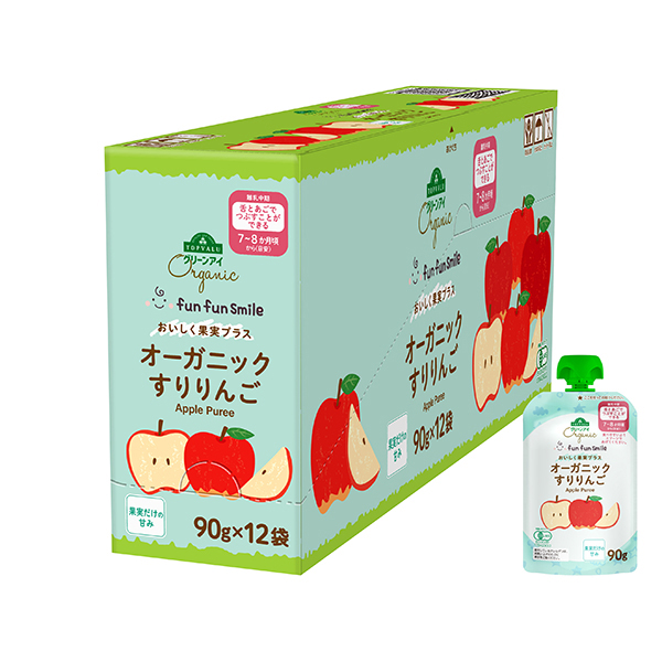 オーガニック fun fun smile すりりんご<ボール> 商品画像 (メイン)