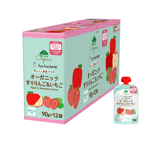 オーガニック fun fun smile すりりんご&いちご<ボール> 商品画像 (メイン)