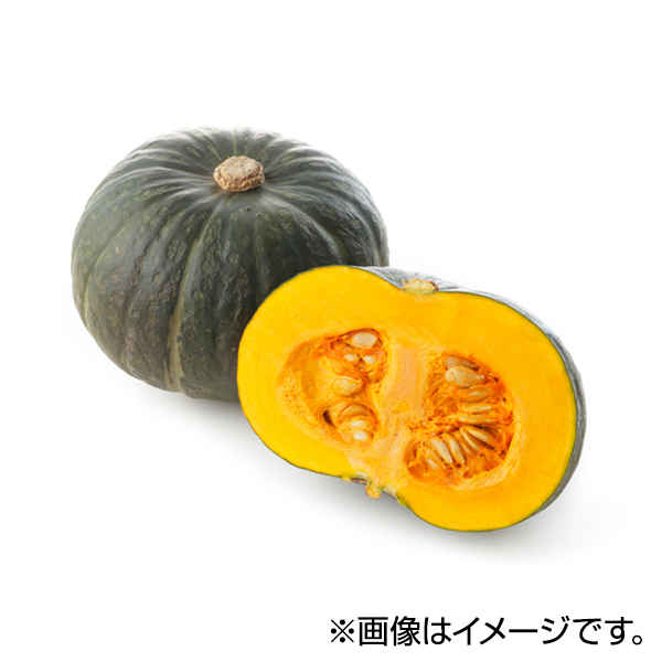 かぼちゃ 商品画像 (メイン)