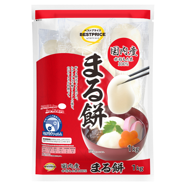 国内産水稲もち米100%まる餅 商品画像 (メイン)