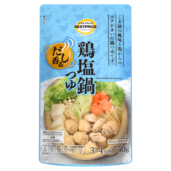 だし香る鶏塩鍋つゆ 商品画像 (メイン)