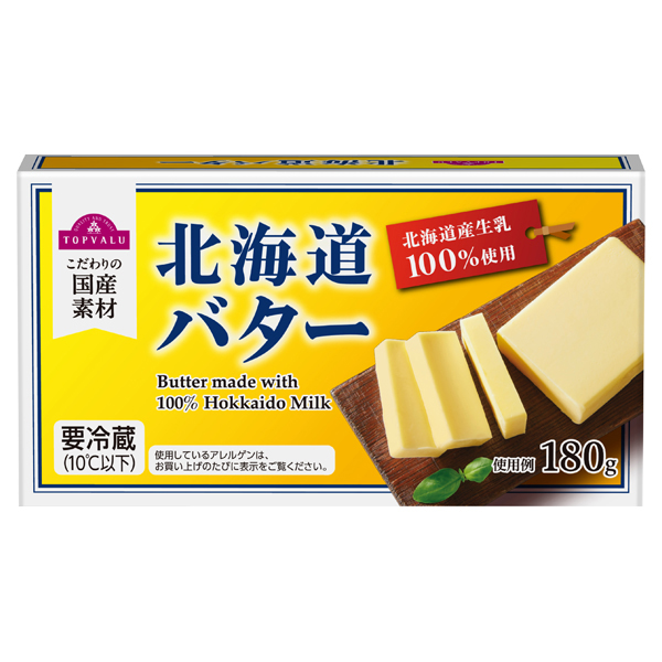 北海道バター 商品画像 (メイン)